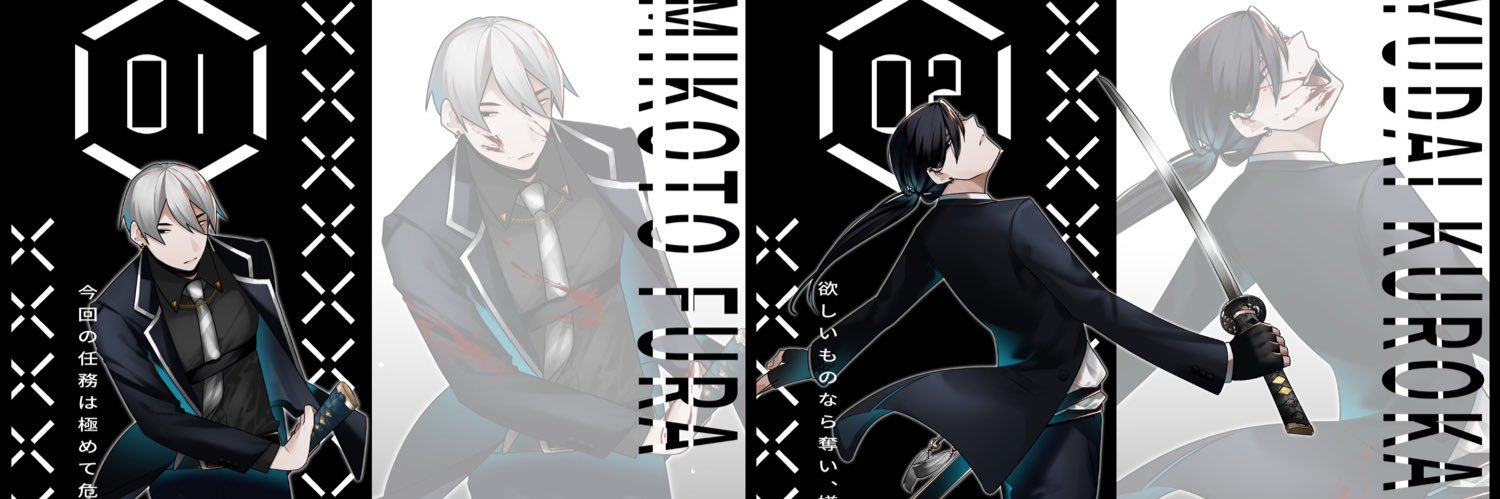 むおまる's banner