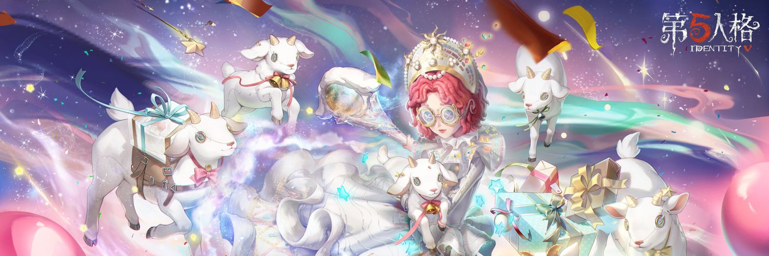 ルルルルルルルルルケ ☆ banner