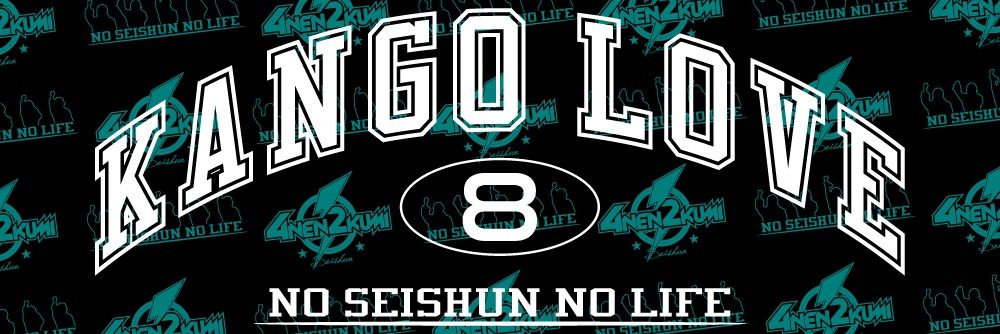 chizu274's profile banner image
