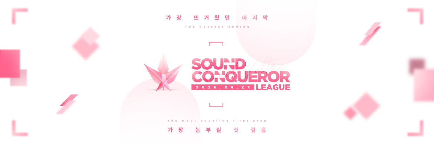 SoundConquerorOfficial banner