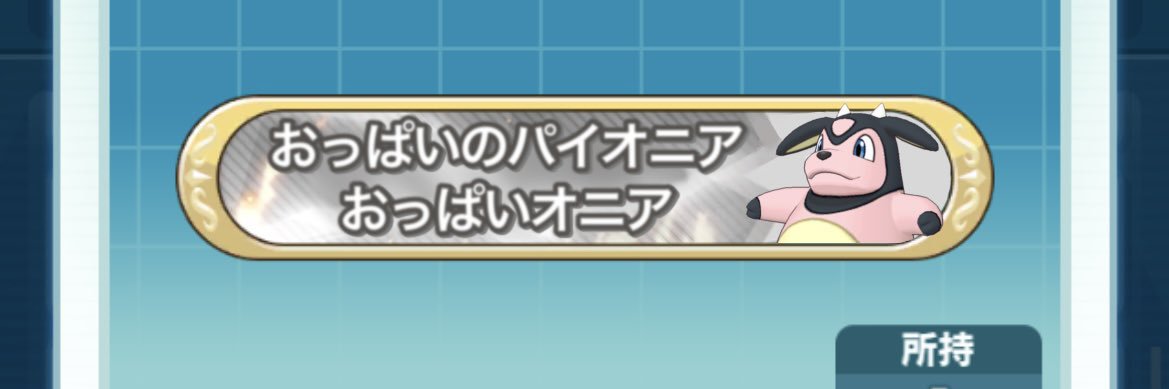 fw3911's profile banner image