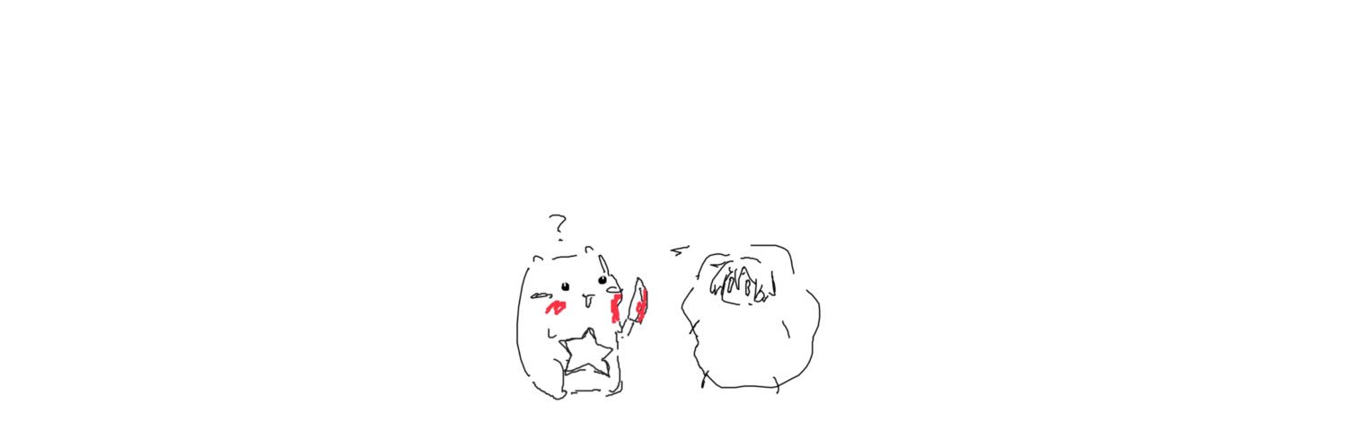 あいう banner