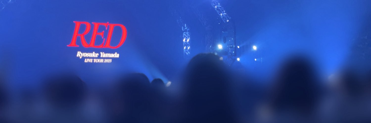 a banner
