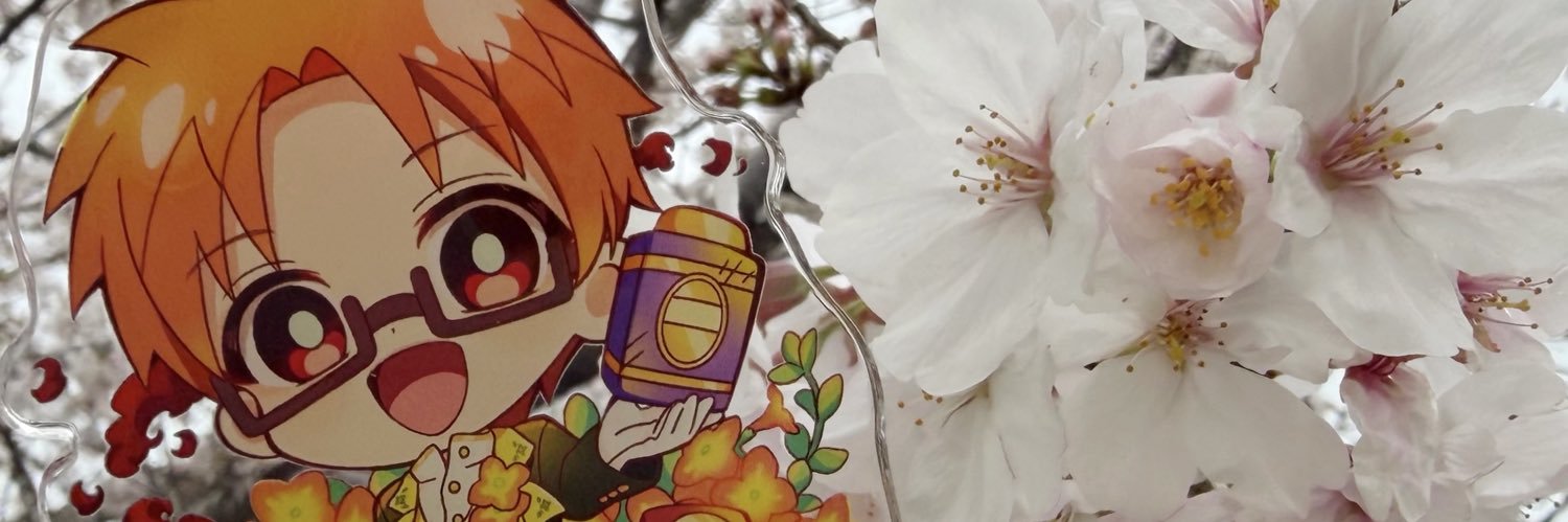 えりらん banner