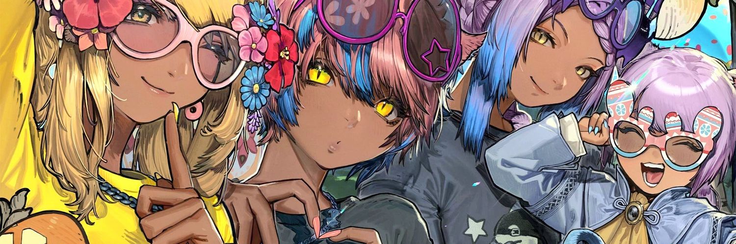 날 ๑ᗜᴗᗜ๑ banner