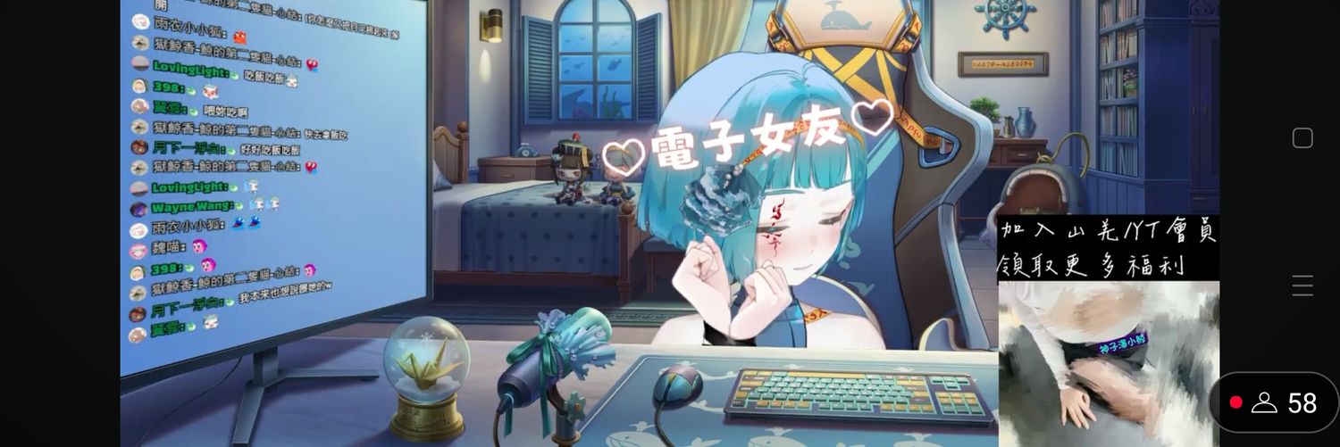 獄鯨香-狗奴才-門捷列夫 banner