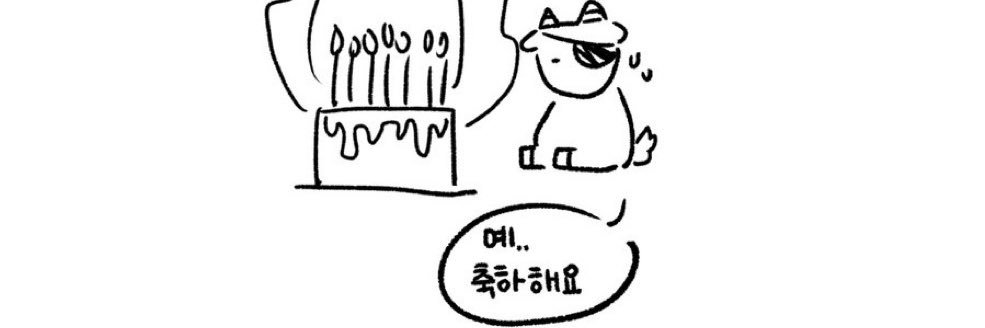Kaze(7만투력/40만전자찍을시계폭) banner