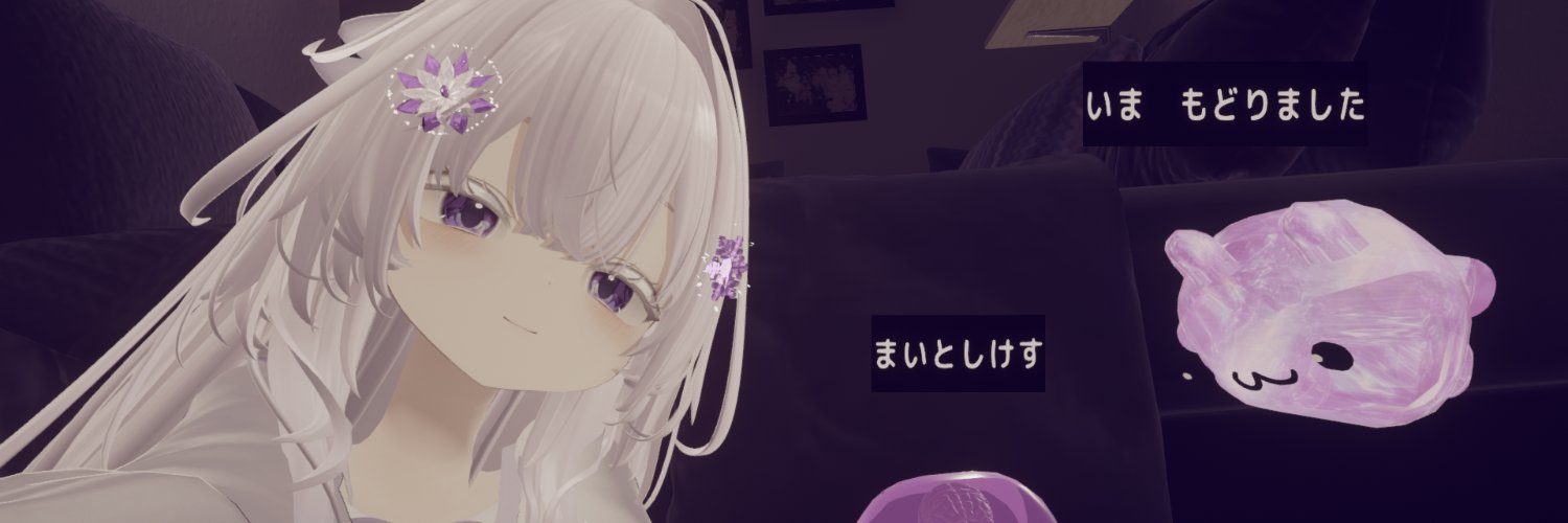lef_vrc_lef's profile banner image