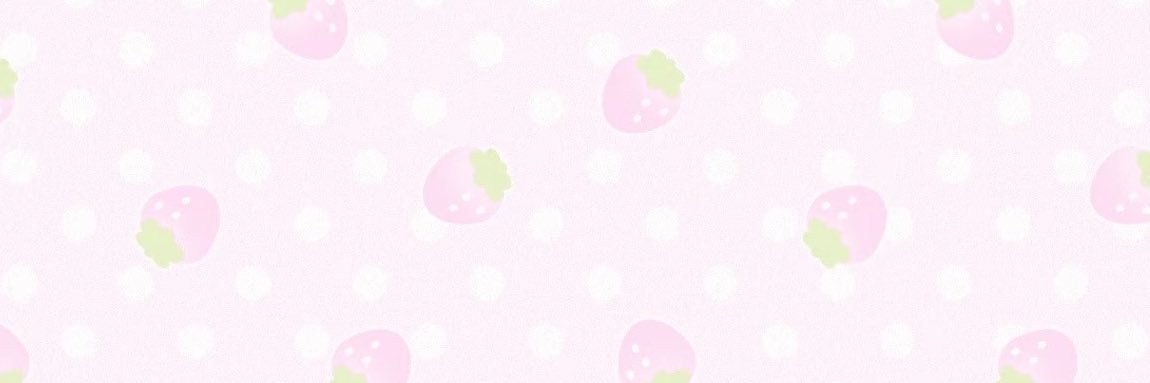 nina pi ♡ banner