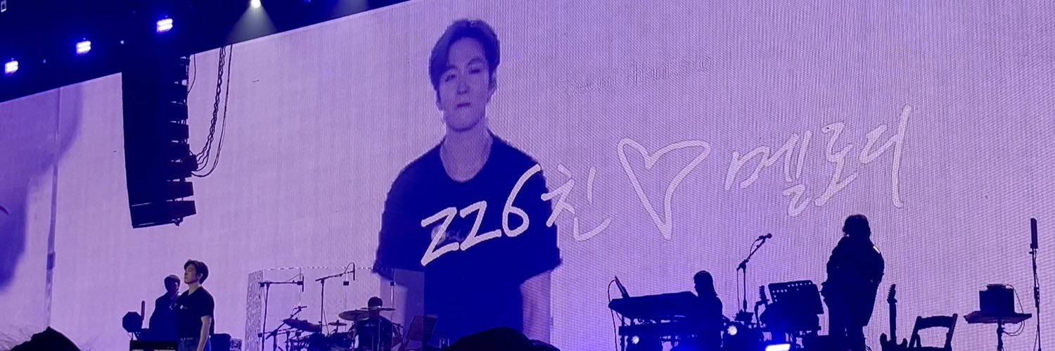 언제나곁에섭(제나🍑) banner