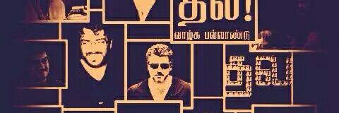 srinath1989's profile banner image