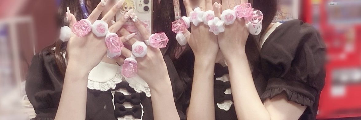 Drea6zZ's profile banner image