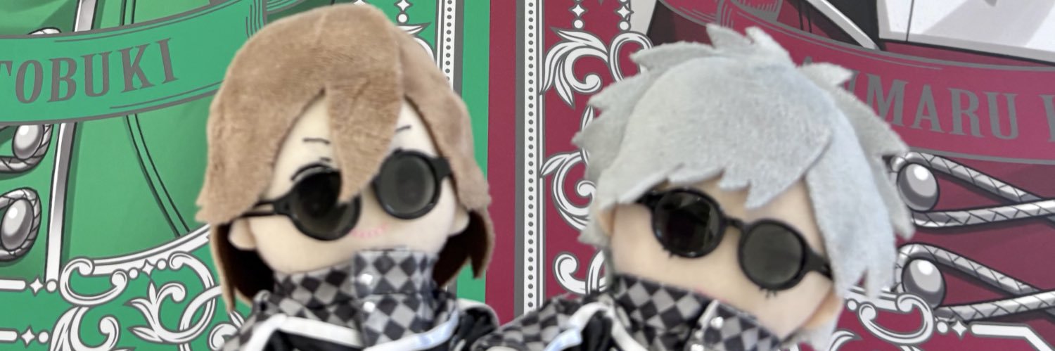 ᴀꜱᴀɢɪ banner