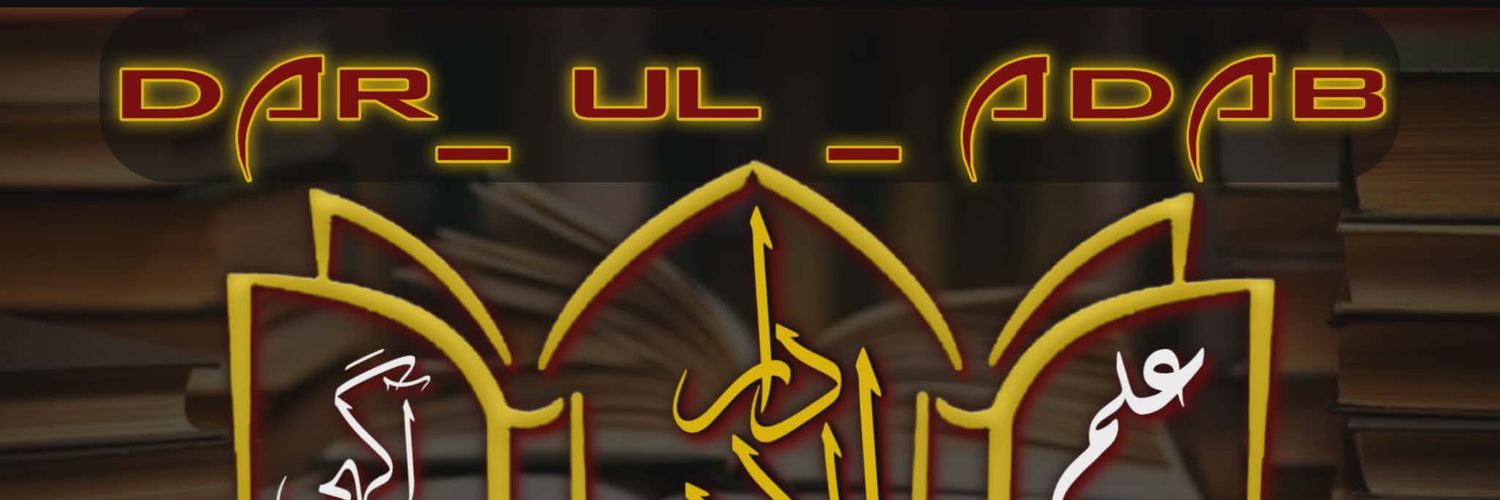 ahme7134's profile banner image