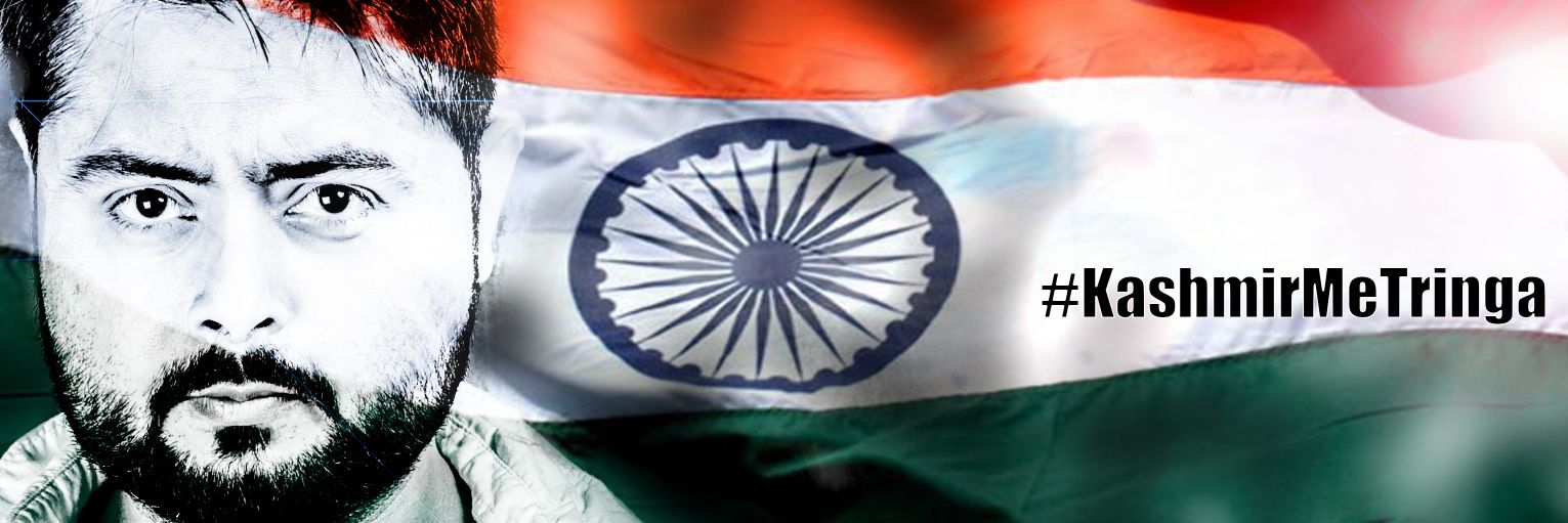 IndianAmmy's profile banner image