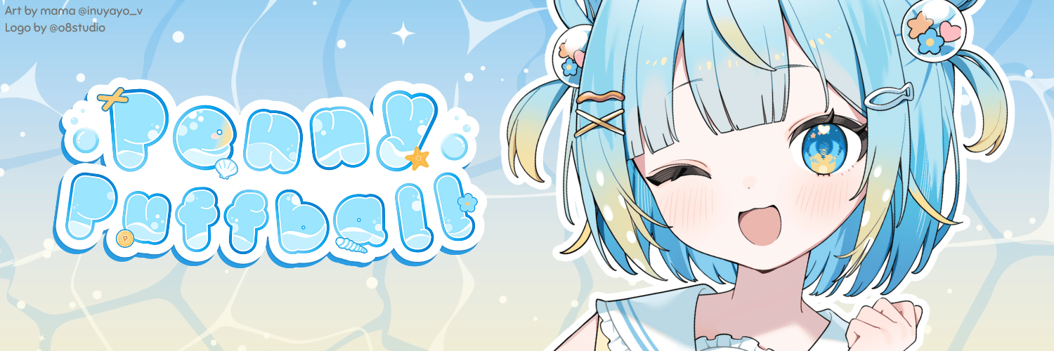 Penny Puffball 👉 Soon™ VTuber✦⋆˙⟡【Re:Loop!】's banner
