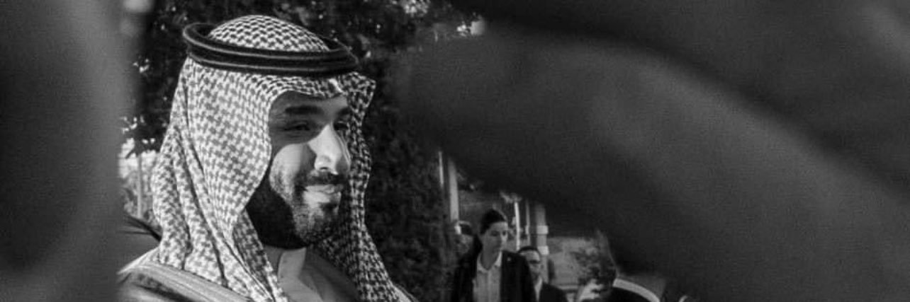 سعود النفيعي 💚🇸🇦's banner