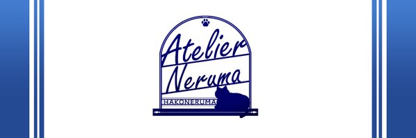 AtelierNeruma Profile Banner
