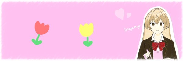 SWM11_7 Profile Banner