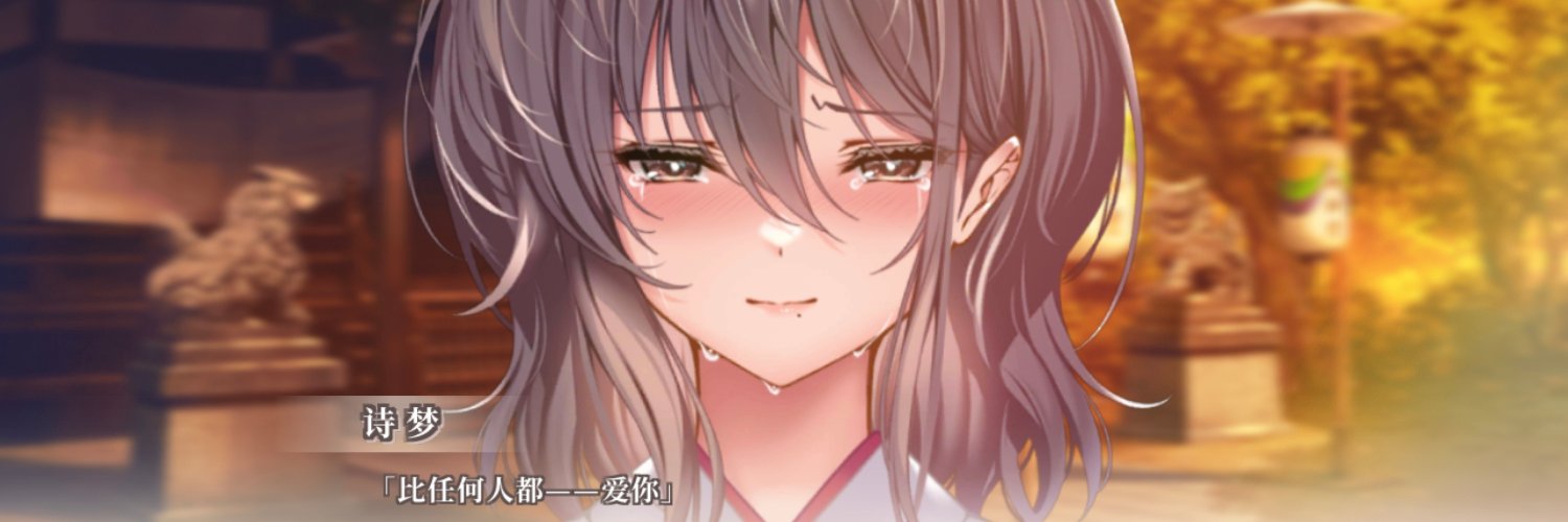 Musolsol.𝟎𝐱𝐔 banner