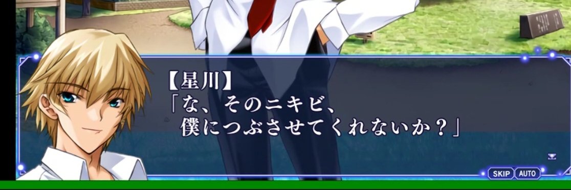 ことえもん banner