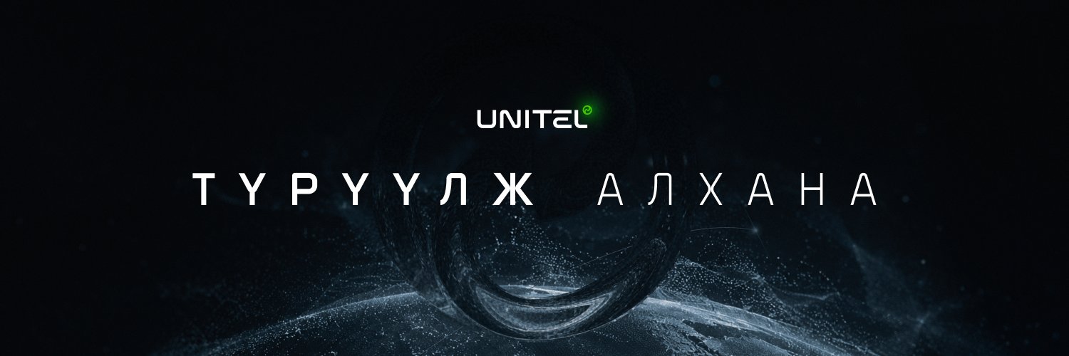 UnitelOfficial's profile banner image