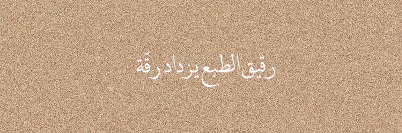 budor__A's profile banner image