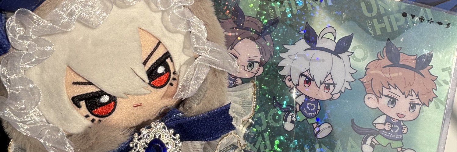 はる｜取引 banner