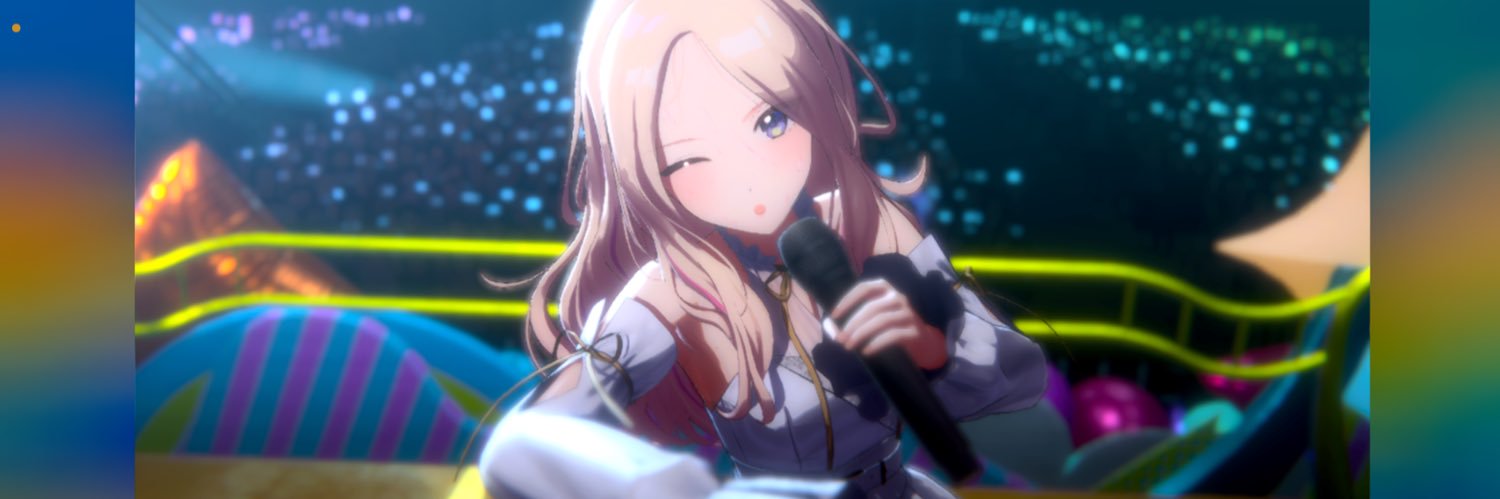 ぴめじま banner