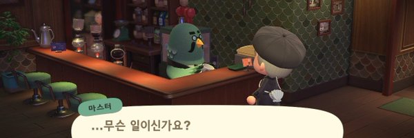 gallllge Profile Banner