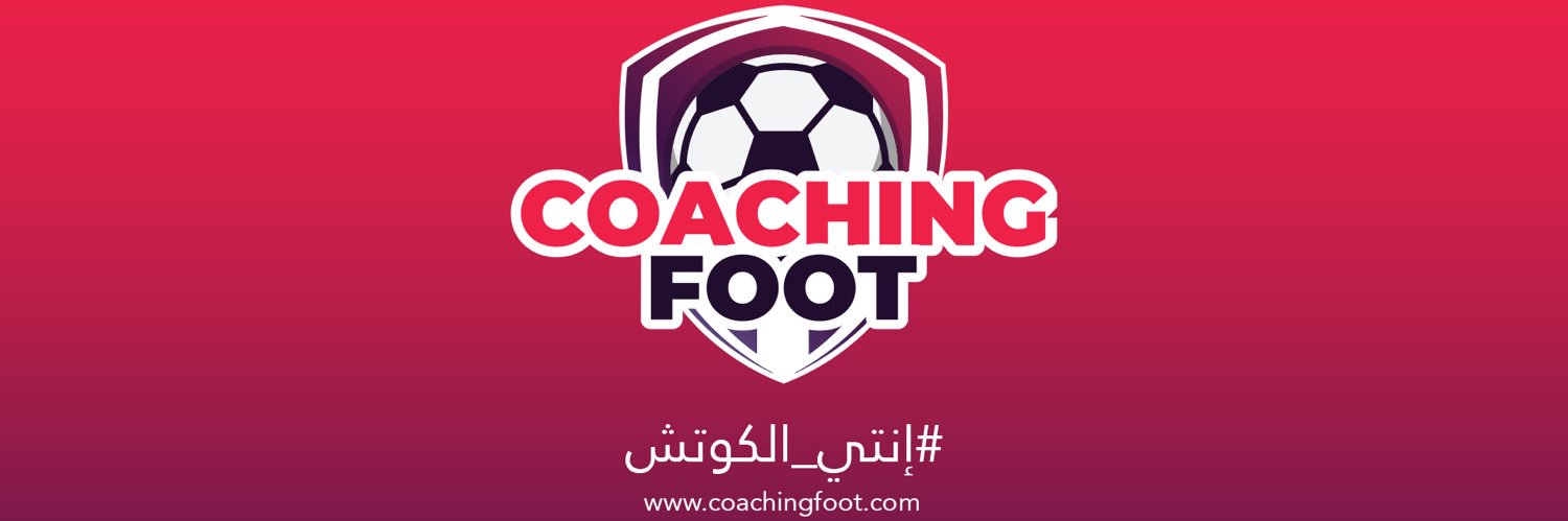 coachingfoot's profile banner image