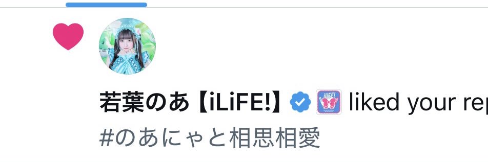 ︎︎なちゃん🍥 banner
