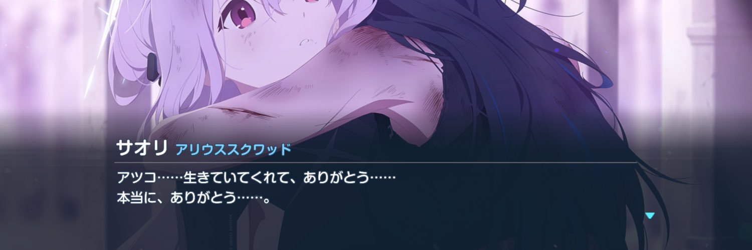 蘭 banner