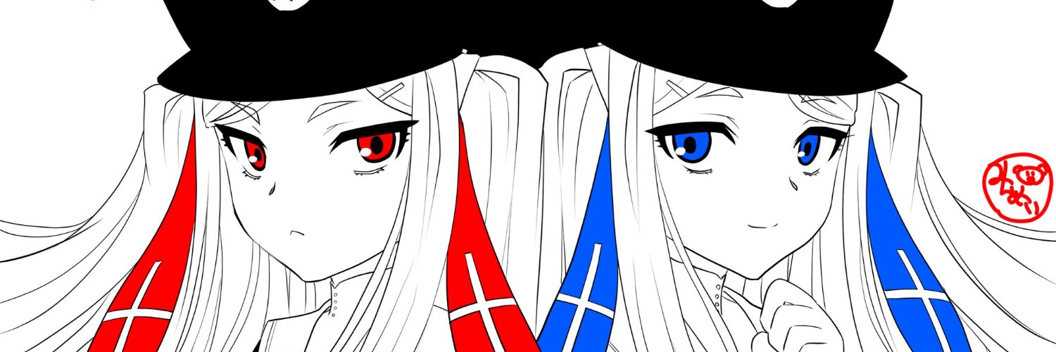 Luvi_i want sleep banner