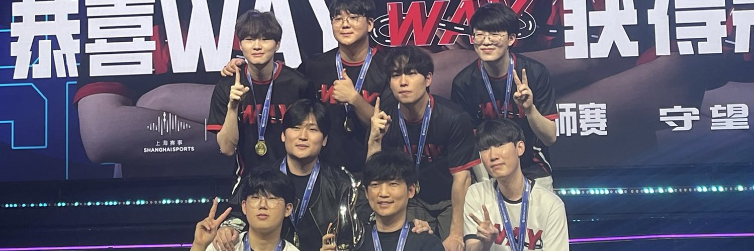 🌱 banner
