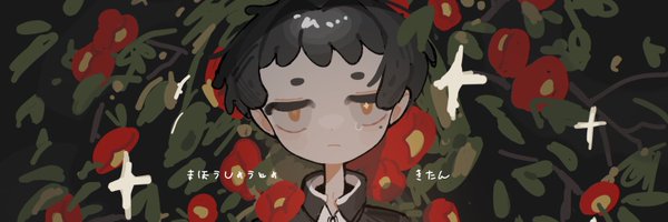 3_uobone3 Profile Banner