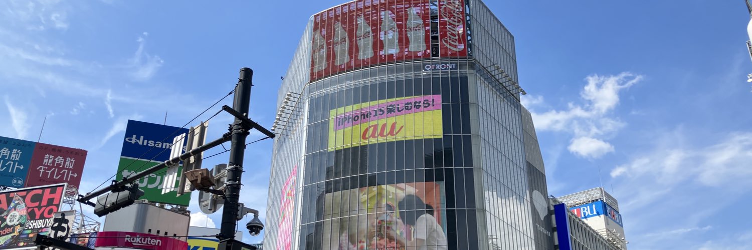 くしみず's banner