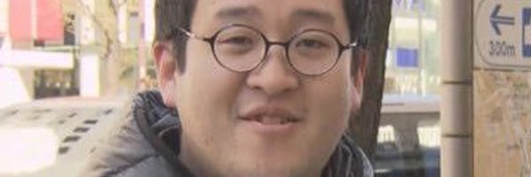 gumi_imup Profile Banner