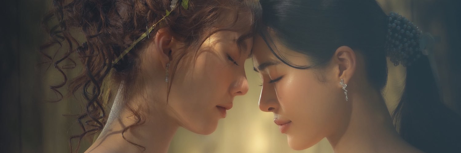 ไผ่ตง🎋 banner