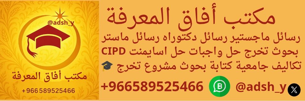 adsh_y's profile banner image