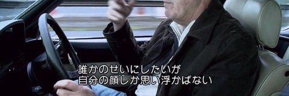 んちゃ banner
