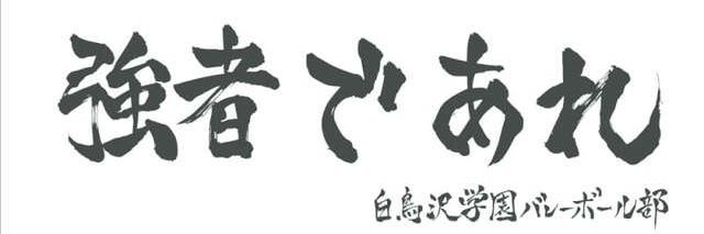 오소's banner
