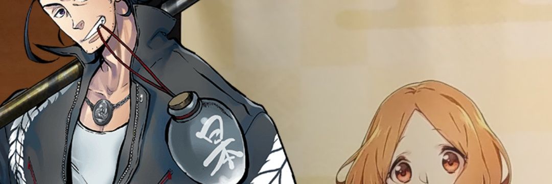 sawarao's profile banner image