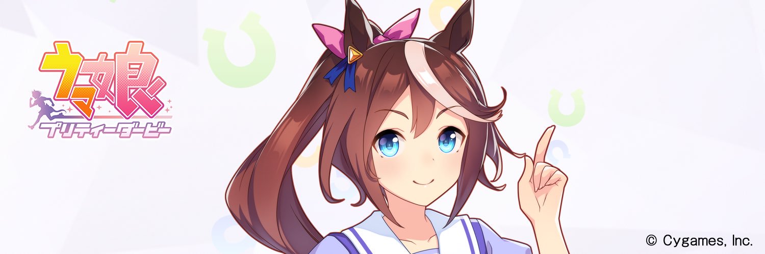alpinekai's profile banner image