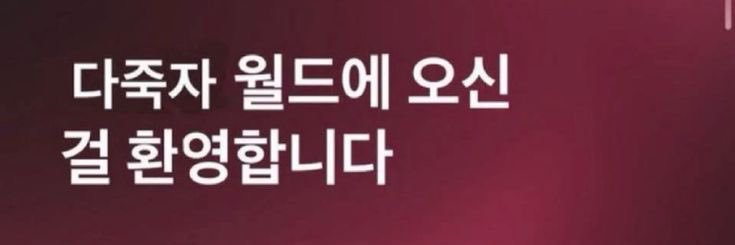 close 쿠마리(상태:김밍) banner
