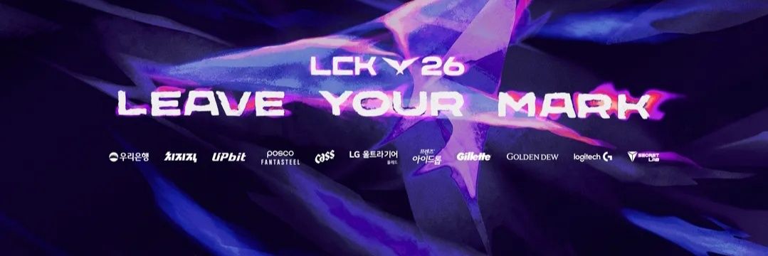 LCK en Español banner