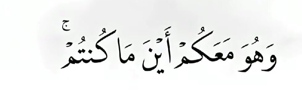 Heyam's banner