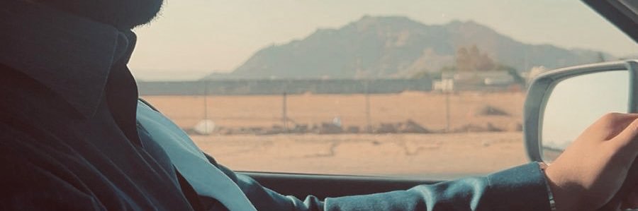 TR banner