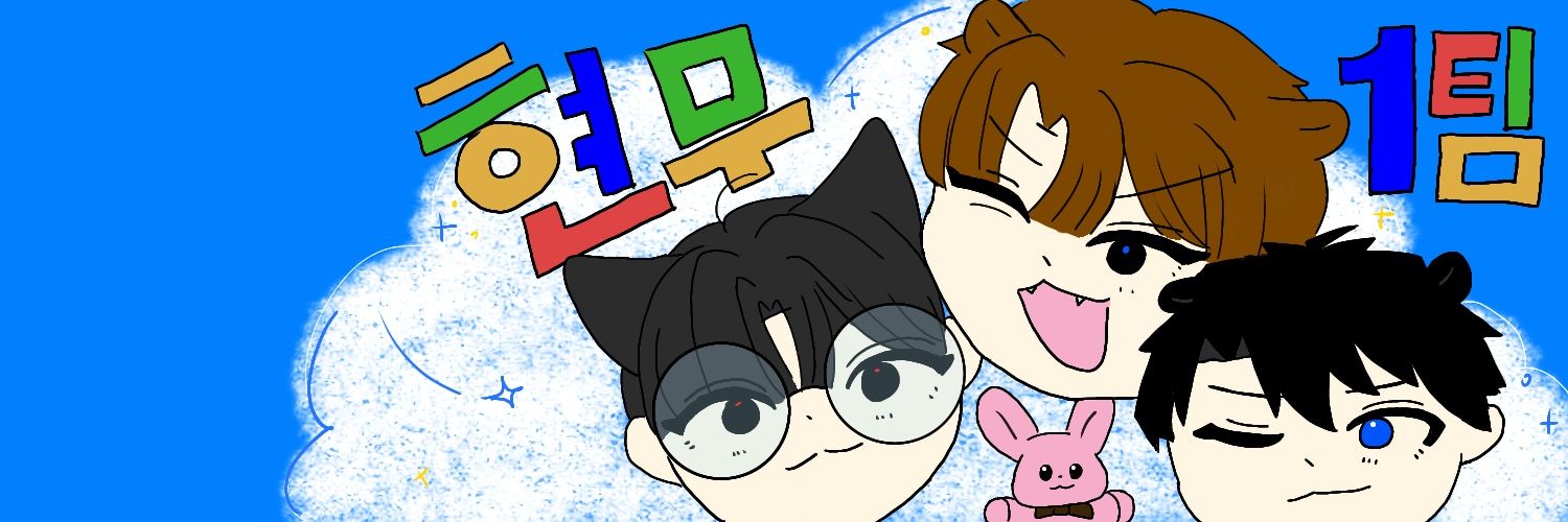 *트친소* 납(Pb) banner