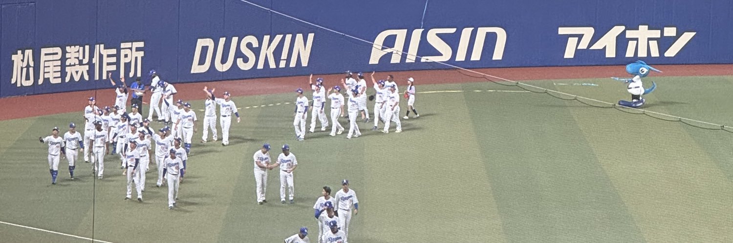 みり banner